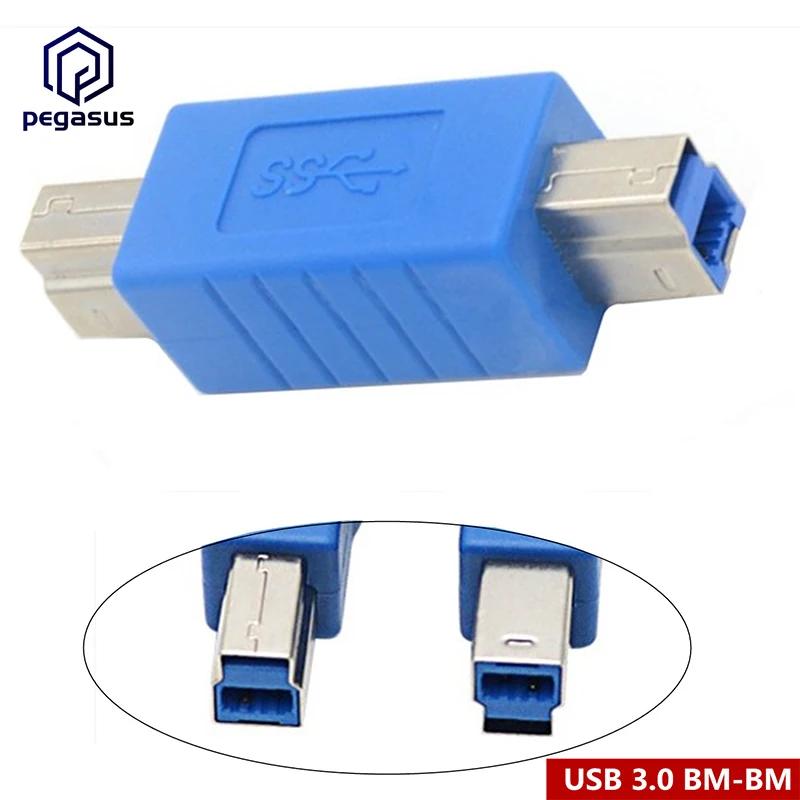  USB 3.0 B -  Ķ ȯ
